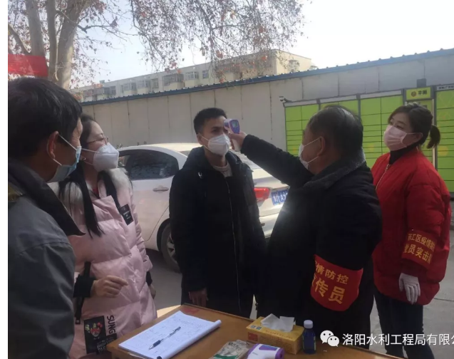 戰疫情，水利人勇于擔當